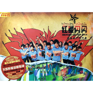 日本女人日屄插阴道久久视屏高清板中文版
