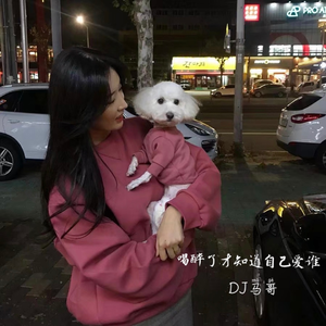 日本女人日屄插阴道久久视屏高清板中文版
