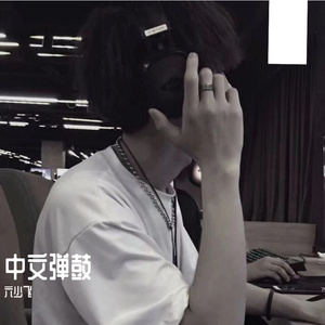 日本女人日屄插阴道久久视屏高清板中文版
