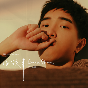 日本女人日屄插阴道久久视屏高清板中文版
