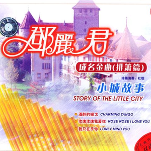 日本女人日屄插阴道久久视屏高清板中文版
